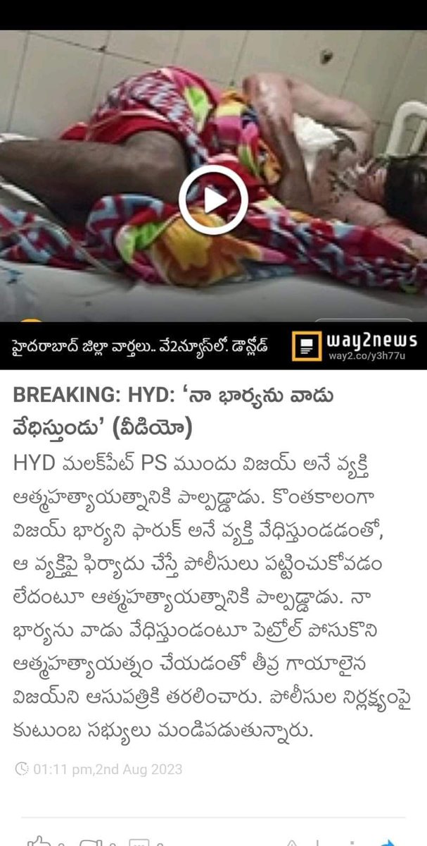 BandarapuB's tweet photo. @KTRBRS @pola_niharika What About This Sir...👇👇👇 https://t.co/OAW1pL7Erp