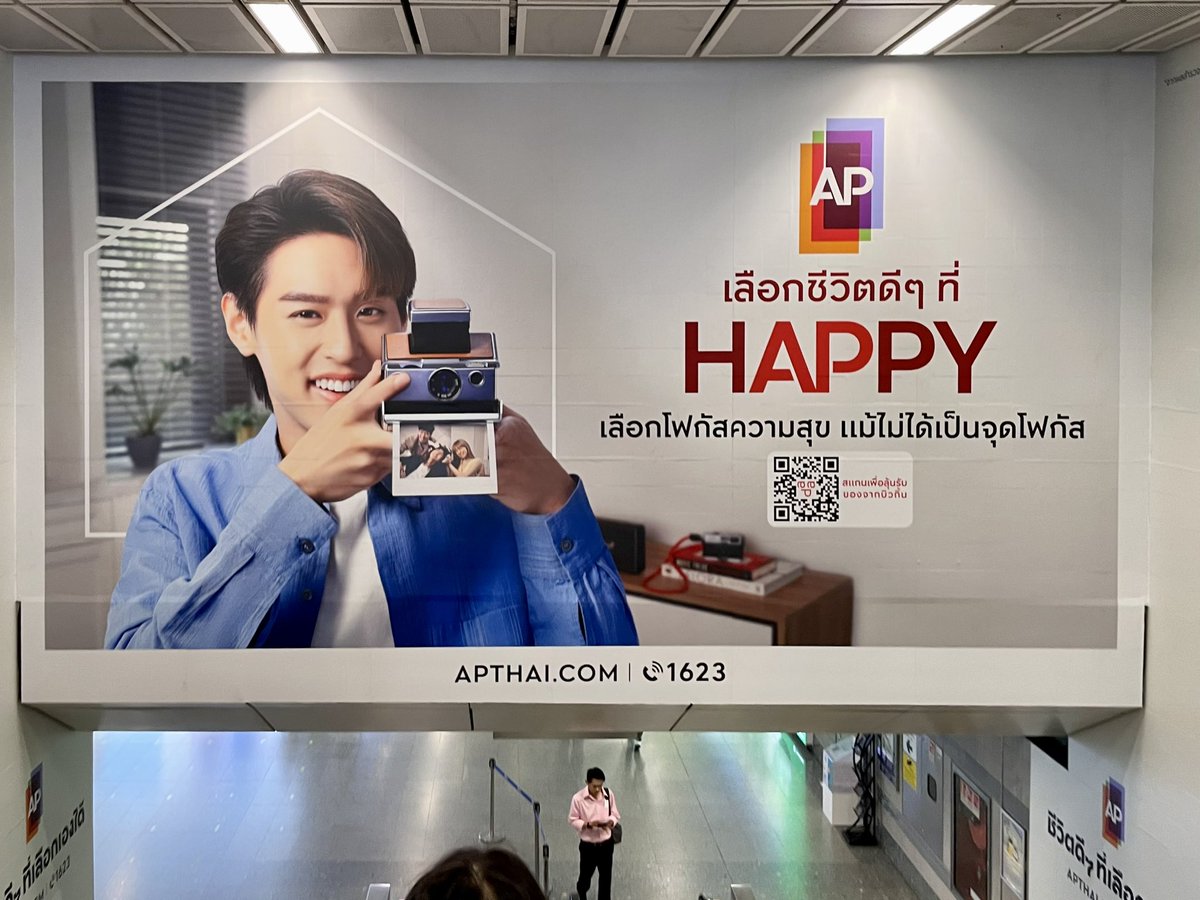 2013can23's tweet image. ❤︎
#APthai #BillkinxAP #HAPPYHuman
#Billkin #BKPP