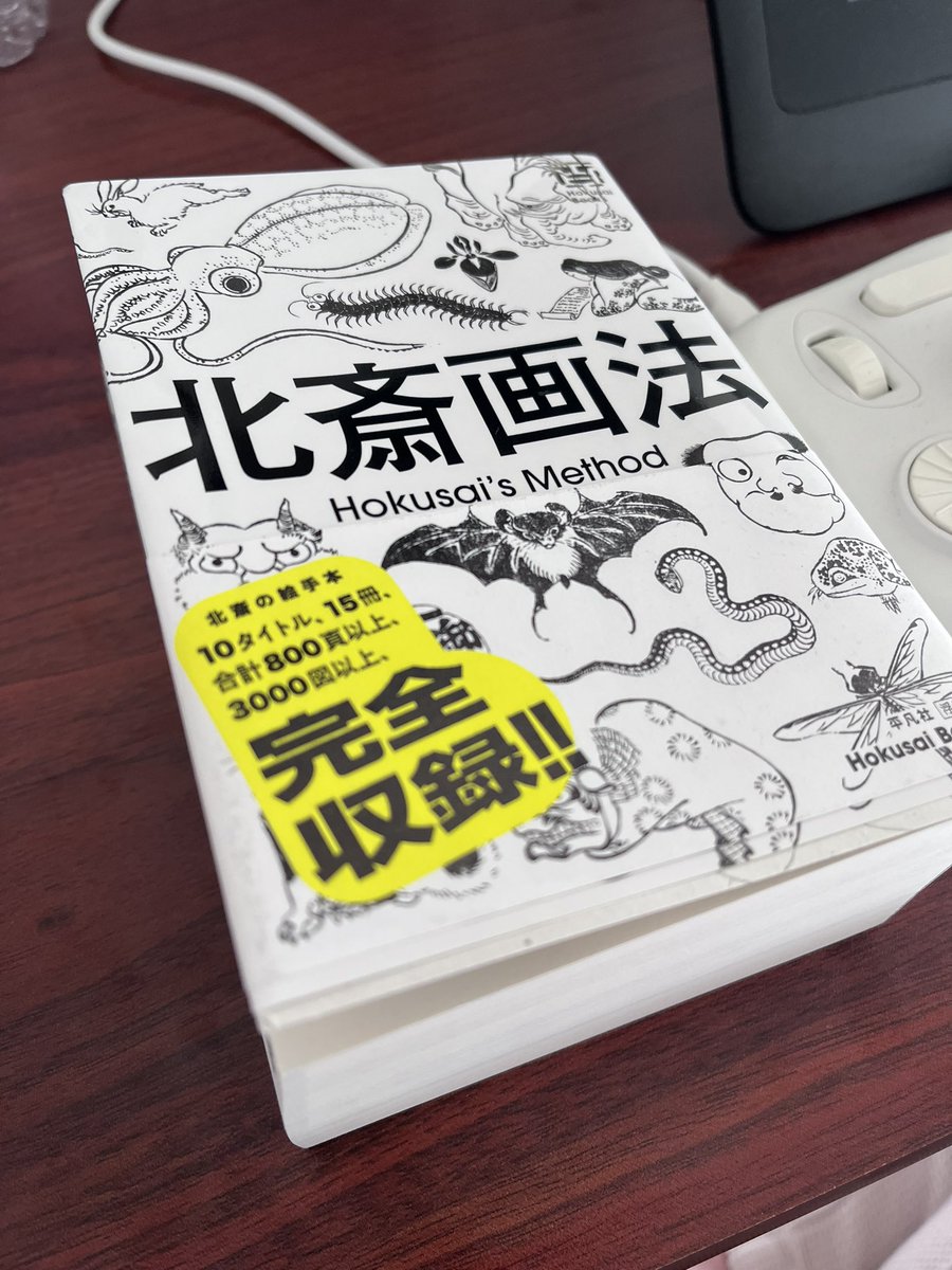 作者不詳 絹本 風景画賛図 軸先 木 箱無 真作】掛軸 南義信『蓬莱仙境之図』絹本 肉筆 共箱付 掛け軸