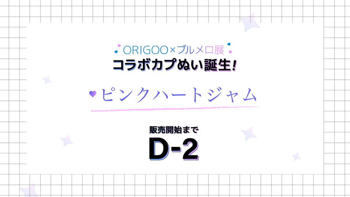 公式】ORIGOO official على X: 公式】ORIGOO official على X: