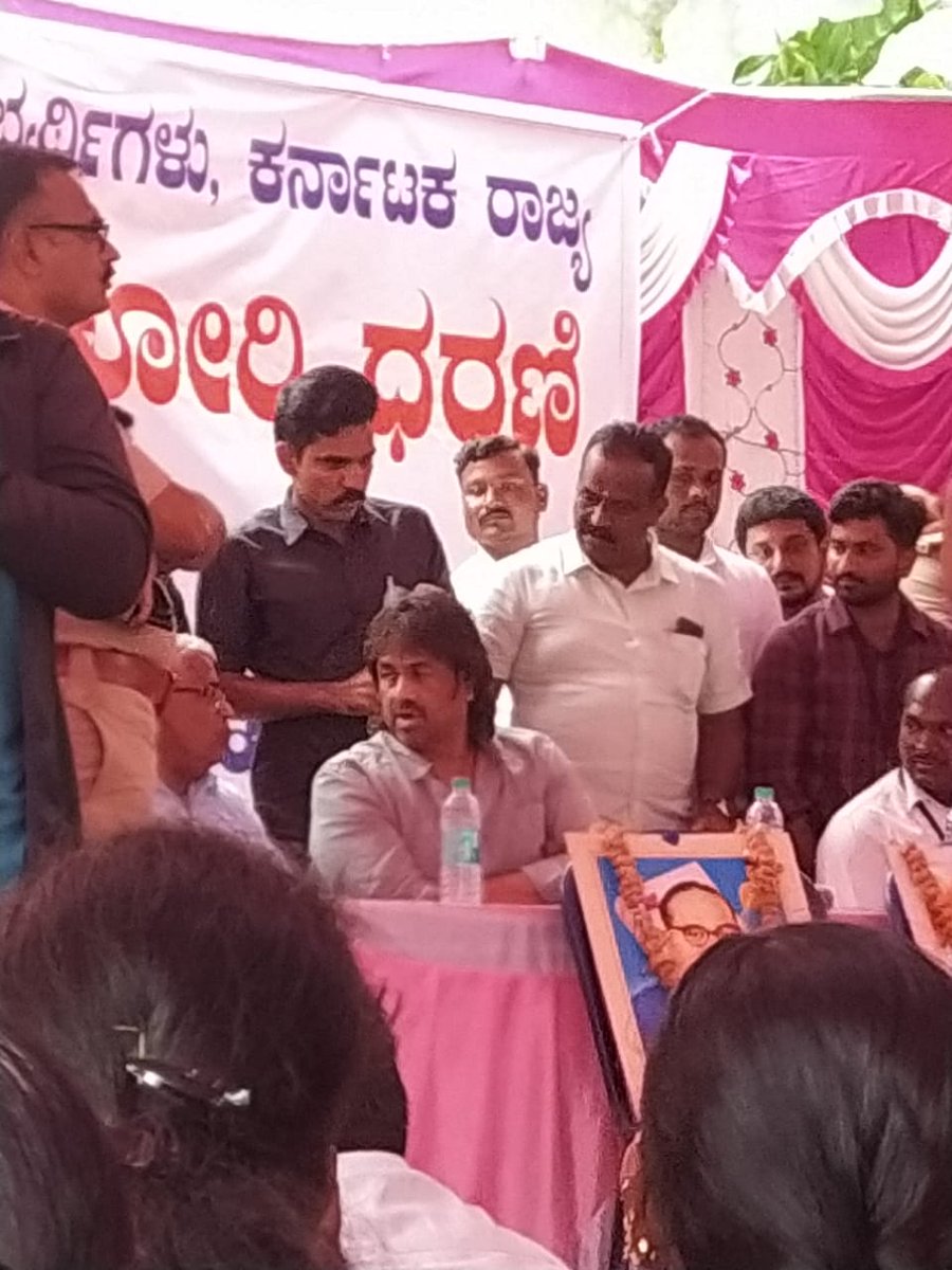 virajchowta's tweet photo. @Madhu_Bangarapp
@siddaramaiah 
@DKShivakumar @CMofKarnataka
#GPSTR2022
#Save_Govt_Schools
#Recruit_Teachers https://t.co/hAHtvSNTaw