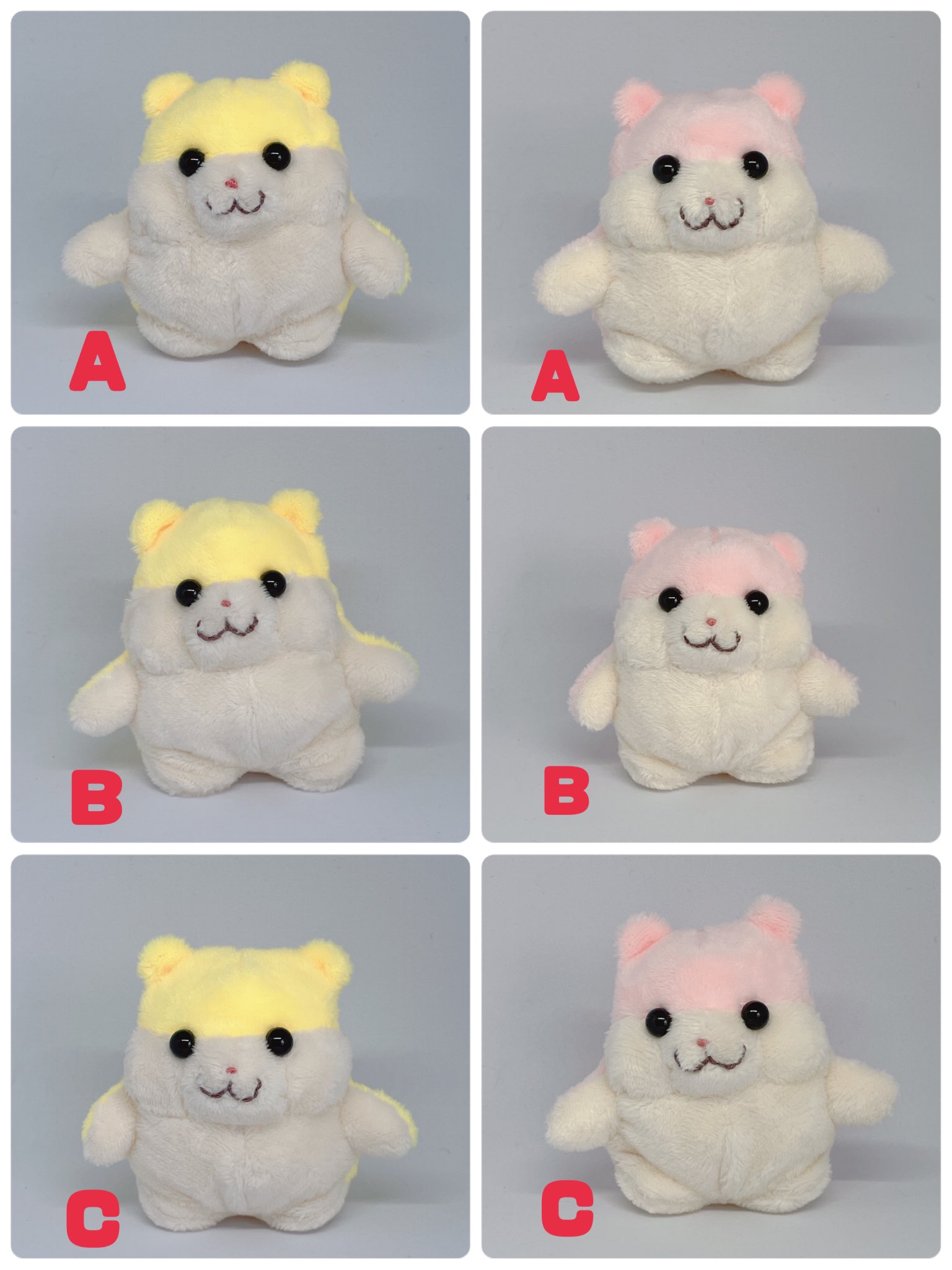 はなえのぬいぐるみ ハムスター はなえのぬいぐるみ ハムスター - メルカリ