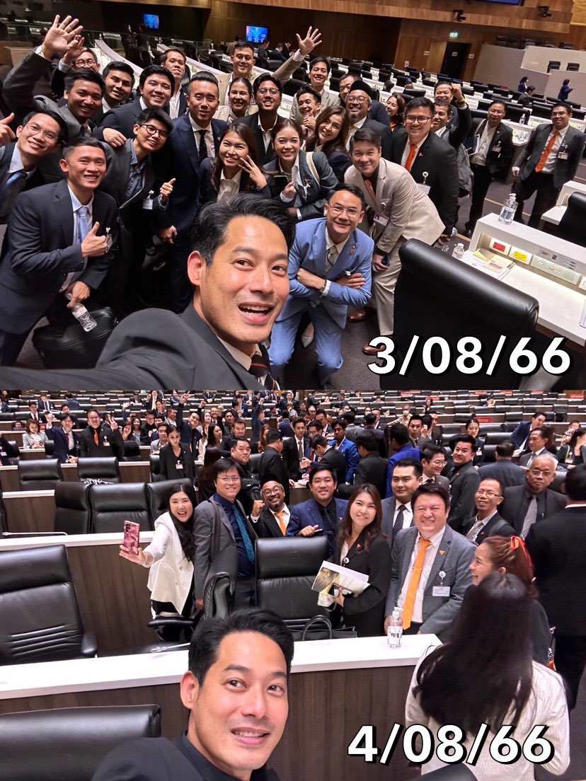ลูกอีหน่อแตด tweet media