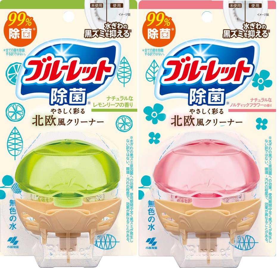 インテリアはナチュラルで揃えているのに、ブルーレットは色が派手で置きづらい・・

⇒ちょっと待ってください！
実はお部屋になじむ北欧調のブルーレットもあるんです♪レモンリーフとノルディックフラワーのやさしい香りで癒されませんか？この夏、あなたを北欧まで誘います！