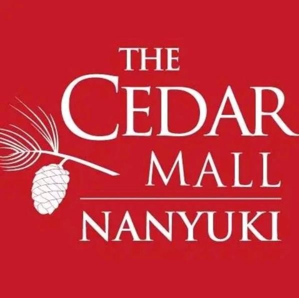 Madaraka003's tweet photo. It's #CedarMall Mark the date guys. 25th to 27th this August. Come, Learn, and connect. #ExpoAT6 #TRE23 @TheRealtorsExpo @OptivenLimited @mividahomes https://t.co/sUoiTNL27v