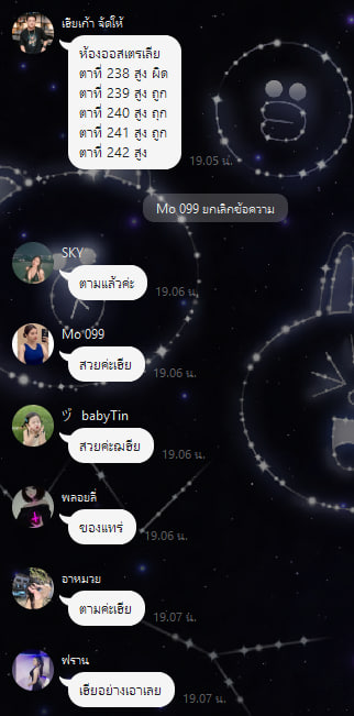I59066Ice's tweet photo. ✳️T-club 
🎲เว็บไฮโลออนไลน์ 1 เดียวในไทย  
🎲บนฝาก💸ถอนออโต้ 
💰สมัคฟรี✅เข้ากลุ่มนำเล่นฟรี✅
👉สนใจสมัคแอดได้เลย ID iceice1994
#ไฮโล #ไฮโลออไลน์ #เว็บตรงไม่ผ่านเอเย่นต์ #เว็บตรง #แจกเครดิต��รี https://t.co/Fq9u5hYW9w