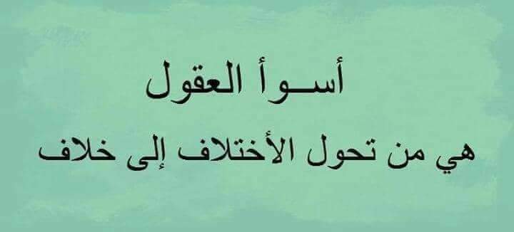 KatbWa's tweet photo. https://t.co/0BAHRoWZyM