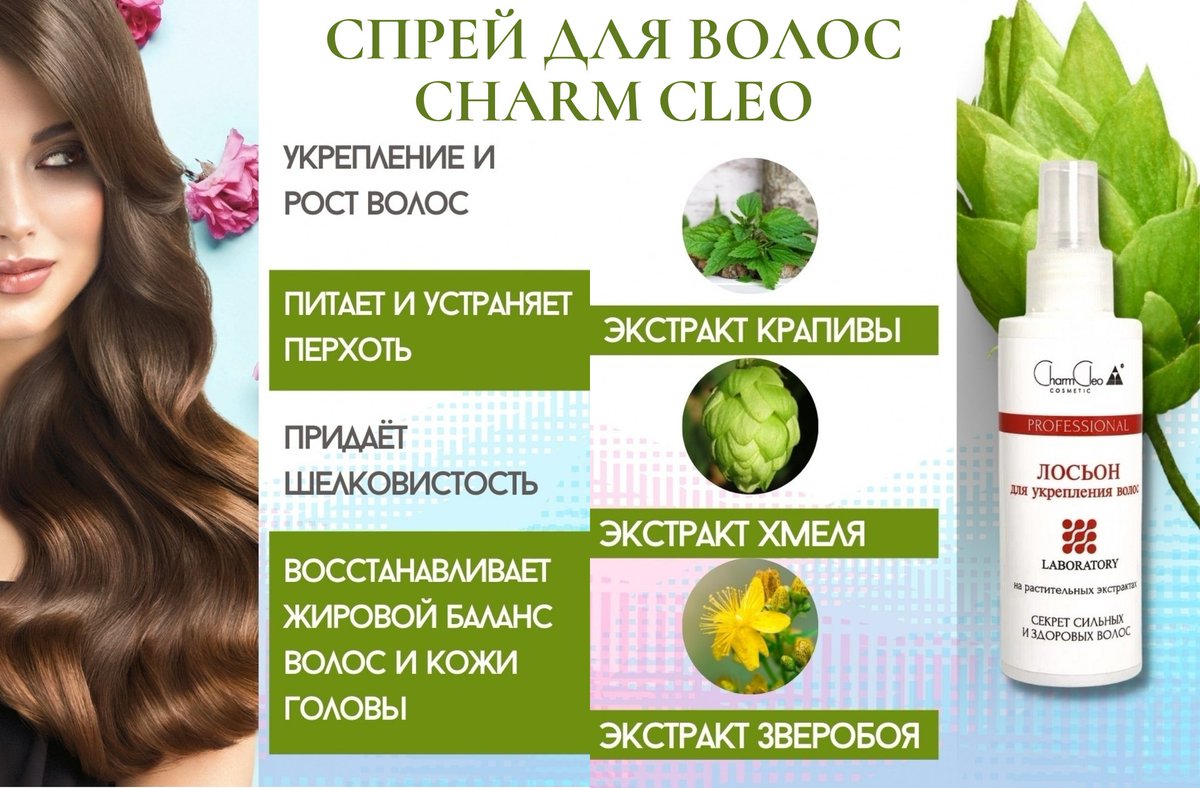 Cosmo Expo Сибирь (@sibircosmo) / Posts / X