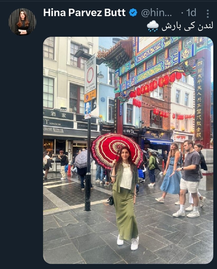 awara_desi's tweet photo. @nasirbuttuk Lul leni diya apni baji ve vekh la, LunDon ch marwa rayi ay https://t.co/SlpIDNso1K
