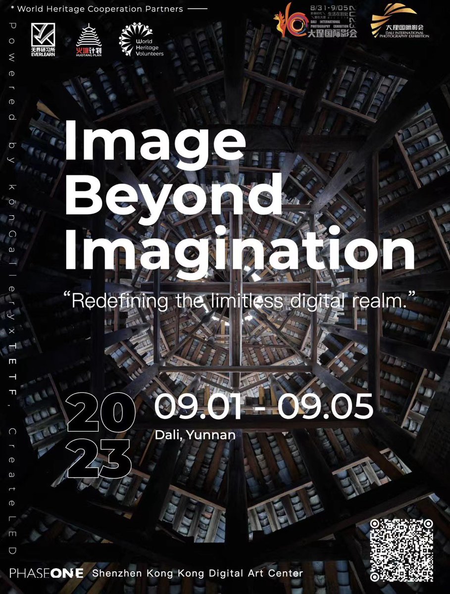 CreateLED's tweet image. Image beyond Imagination, Redefining the Limitless Digital Realm - Phase One, Shenzhen & Hongkong Digital Art Center, CreateLED.
Dali, Yunnan, China