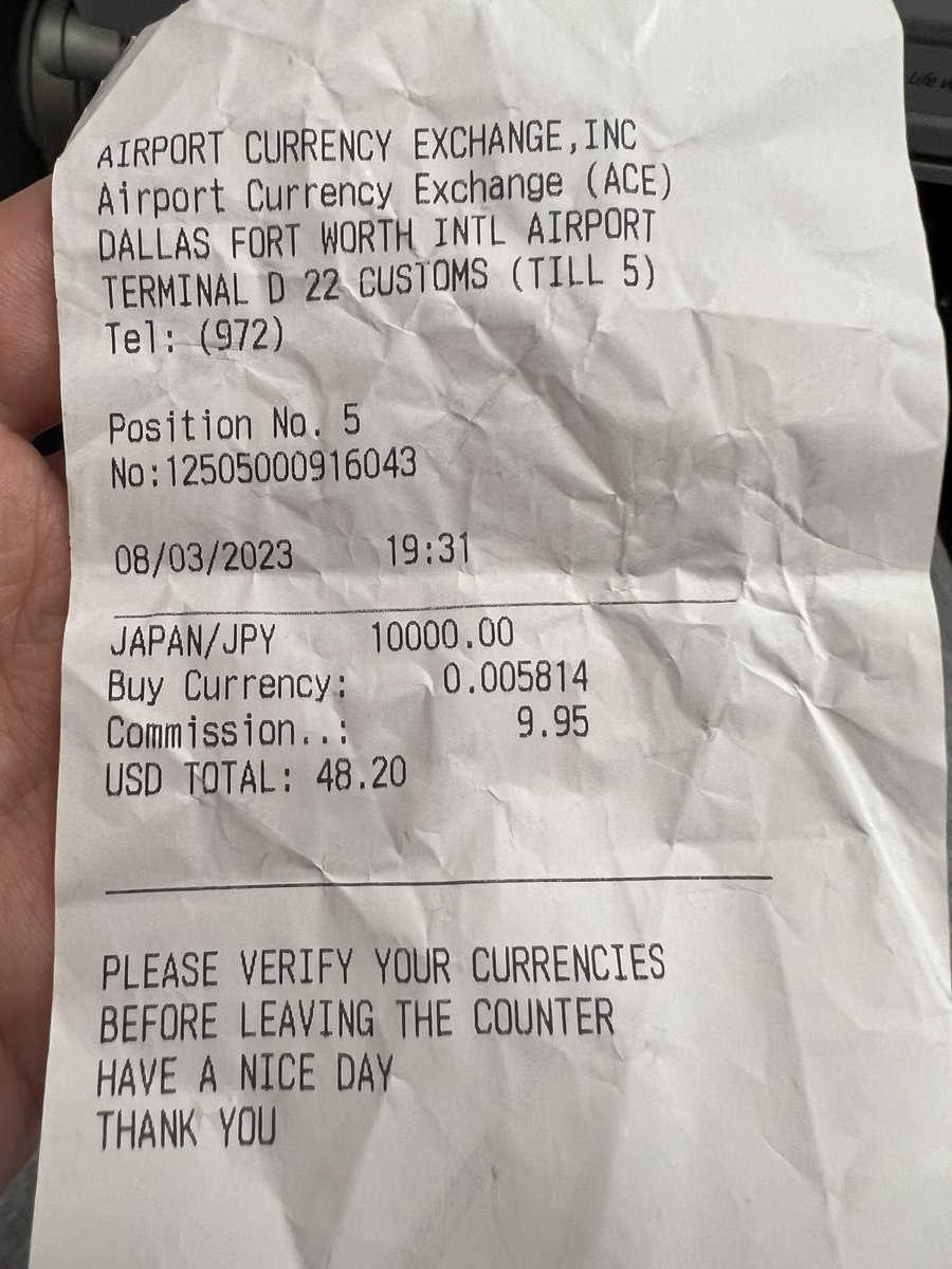 アメリカの空港で1万円を米ドルに両替したら48ドルになって返ってきたんだが大損した気するの俺だけだろうか