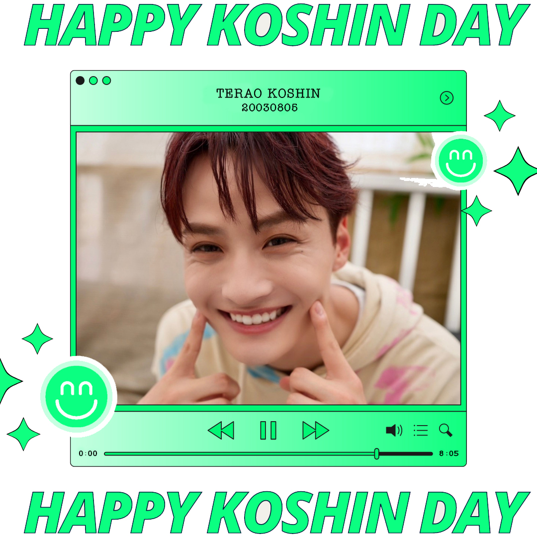 official_DXTEEN's tweet photo. [🎂] #HAPPYKOSHINDAY🐯💚

2023.08.05

🎉 HAPPY BIRTHDAY
　　　 KOSHIN              🎉

#DXTEEN #DXTN 
#寺尾香信 #TERAOKOSHIN https://t.co/oavviyBvgj