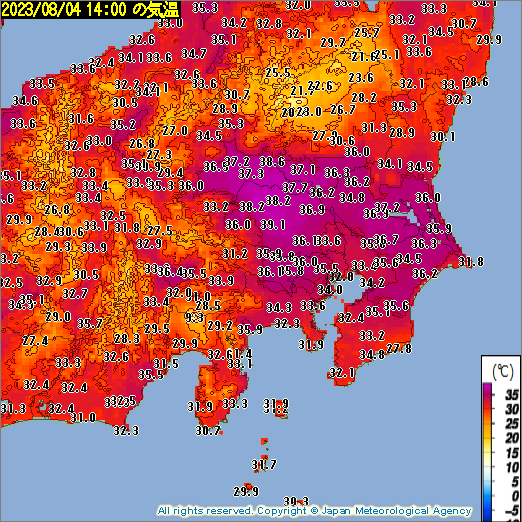 makotokawazu's tweet photo. 14時過ぎまでに埼玉県の鳩山で39.6℃、熊谷と群馬県の桐生で39.0℃まで上がっています。東京都心も36.7℃と猛烈な暑さになっています🔥🔥🔥 https://t.co/icwZL0GO3I