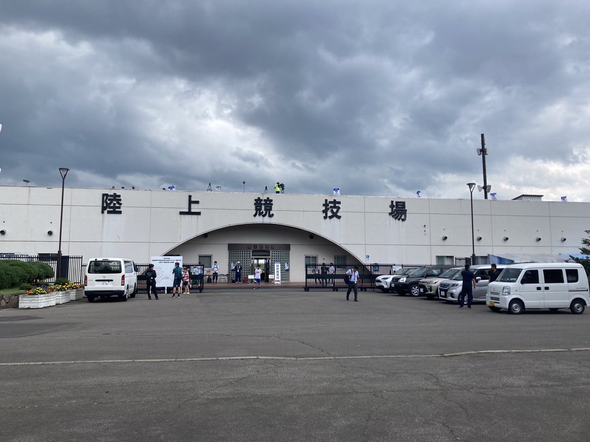 TOKO_FC's tweet photo. 2023.8.4
全国高校サッカーインターハイ（総体） 

◆決勝◆
桐光学園高等学校 vs  明秀学園日立高等学校
花咲スポーツ公園陸上競技場

前半  1-2
後半  1-0
延長  0-0
合計  2-2
PK 6-7

応援ありがとうございました。準優勝となりました！
引き続き応援をよろしくお願いします。 https://t.co/EPIxs5lzM2