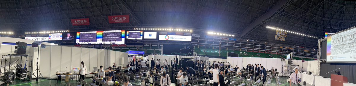 drandrewsharp's tweet image. Giving a talk in a baseball stadium is an interesting new experience. Fukuoka Seahawks…. #CVIT