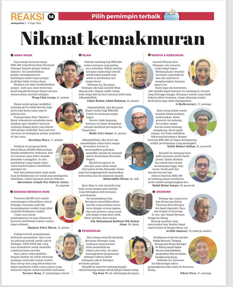 cikguamidimanan's tweet photo. Terima Kasih @Media_Selangor atas liputan berita minggu ini.

Dapatkan Akhbar SelangorKini di pusat beli belah terpilih atau edisi akhbar digital (e-paper). 

https://t.co/so7QtL1xAJ 

#Ijok #N11 https://t.co/dTWehKtxTq