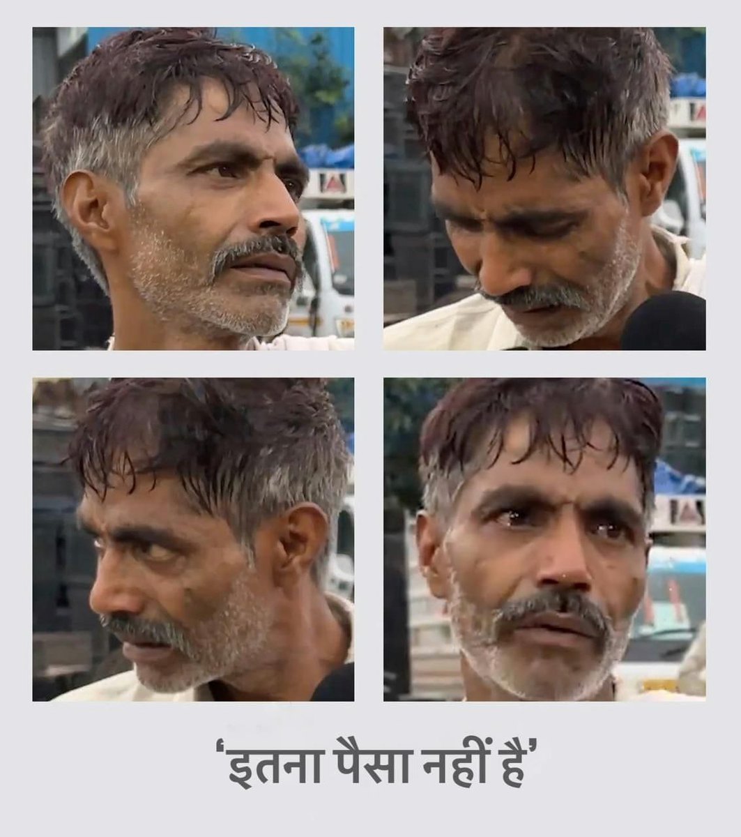 Ambuj tweet media