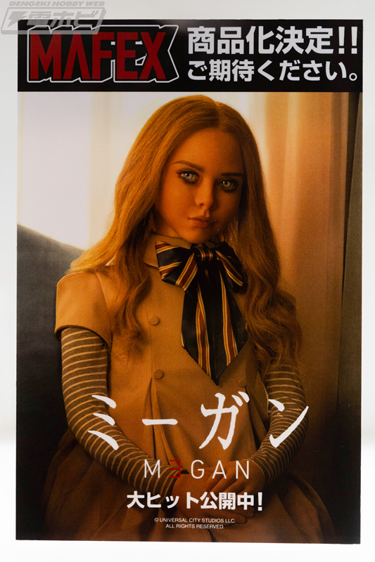 🧸PRE-ORDER ALERT!⚔️ . M3GAN MAFEX figure by @medicom_toy! Due early 2026.  . https://www.thevampirerobots.com/preorders/m3gan-mafex-figure-by-medicom-toy  . #m3gan #megan #mafex #miracleactionfigure #vampirerobots #preorder  #horrorcollector mafex ミーガン