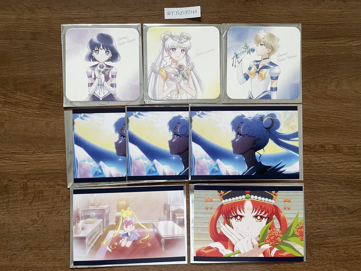 Y_YUZURIHA's tweet photo. 《交換》
劇場版美少女戦士セーラームーンCosmos 入場者特典

【譲】
コースター:サターン・コスモス・ウラヌス
ポストカード:うさぎ&amp;ちびちび・コスモ③ス・火球

【求】
コースター:ネプチューン・火球・ちびちび
ポストカード:前編うさぎ&amp;衛(うさまも)・前編スターライツ

↓続く https://t.co/srDJdvQJOL