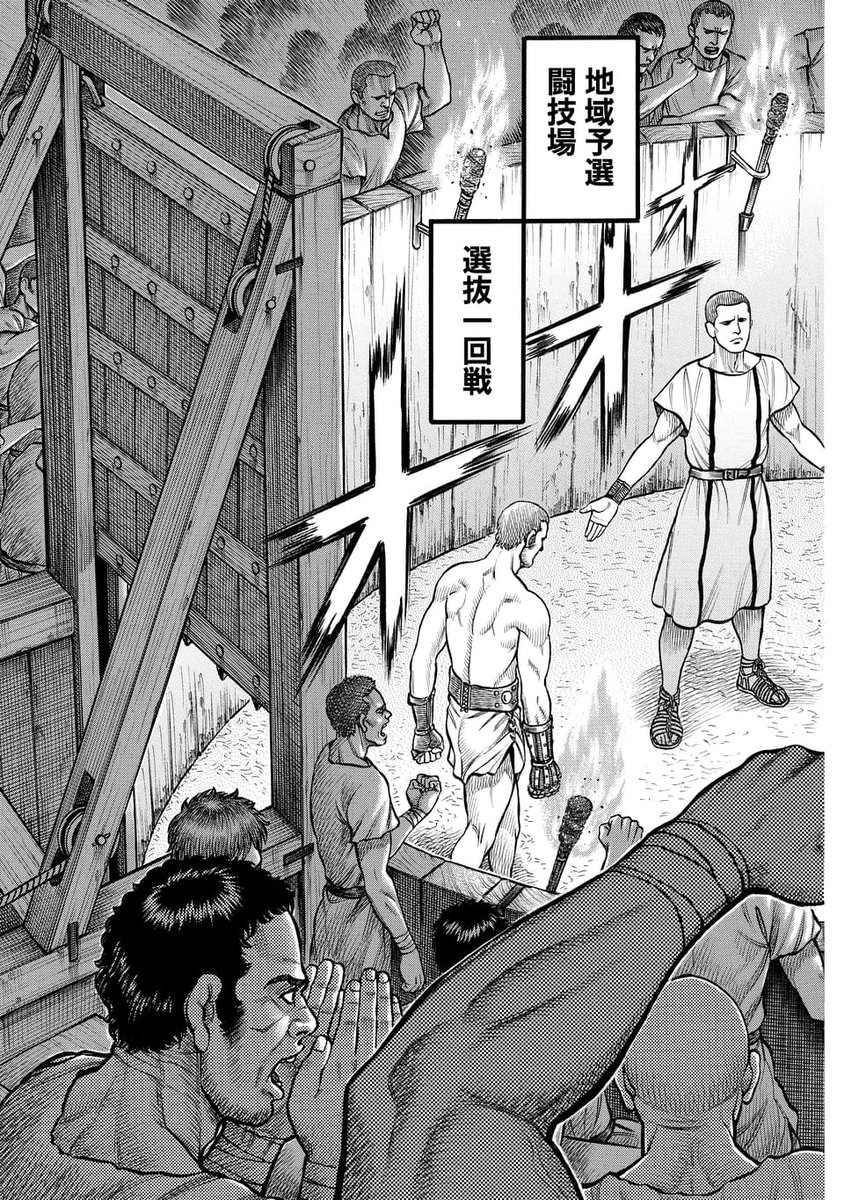 第1章(2/5) 