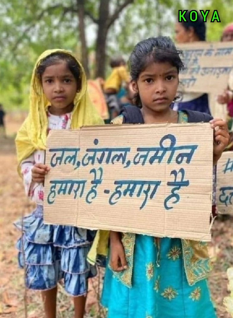 KbksKoya's tweet photo. " आदिवासियों के अस्तित्व में जल – जंगल – जमीन को पूंजीपतियों ने बेचने के खिलाफ पुरे प्रकृति पर पलने वाले आदिवासी आवाज बुलंद करें । 
#वन_संरक्षण_विधेयक2023रद्द_करो https://t.co/UBY75XFfAA