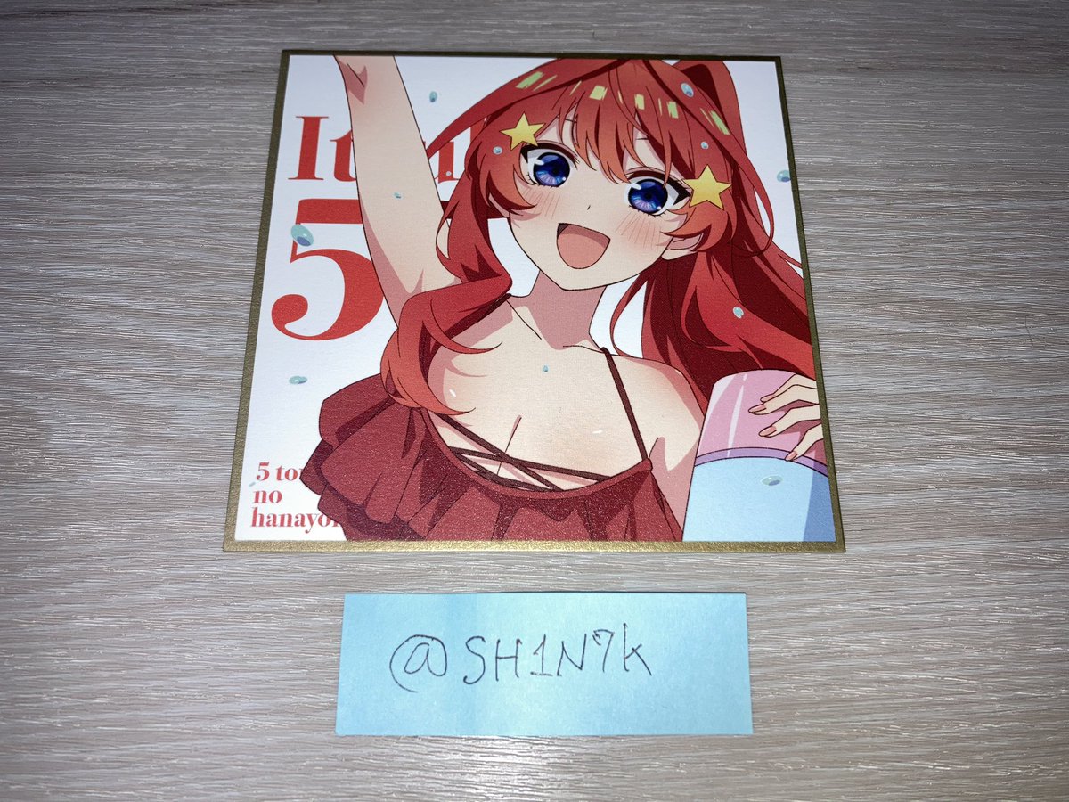 SH1N7k's tweet photo. @nezumipad 初めまして！検索から失礼致します。当方五月を所有しております。郵送にて交換していただく事は可能でしょうか？ご検討宜しくお願い致します。 https://t.co/NILdYaGuci