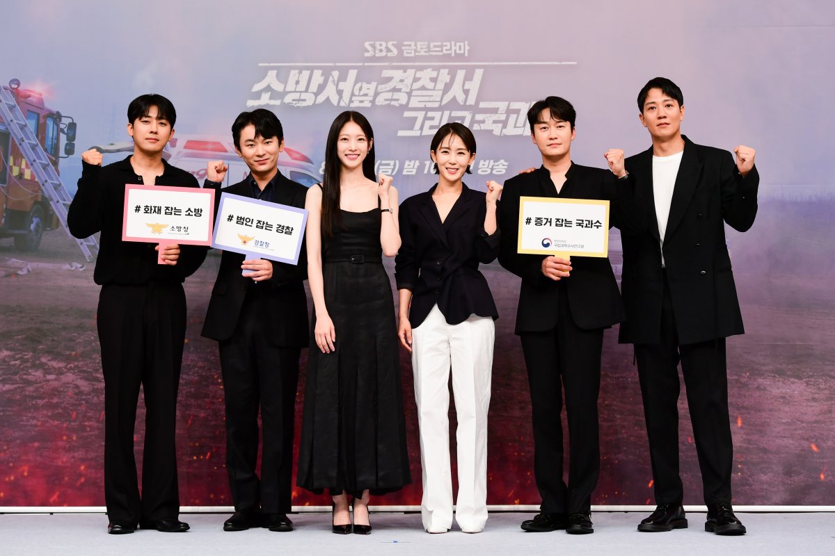 KPOPFAVE_'s tweet photo. [230804] Wishing Team “#TheFirstResponders2” the very best of luck! 🙌 #GONGSEUNGYEON #공승연 #소방서옆경찰서그리고국과수 #소경국 https://t.co/lLETi4S0P3