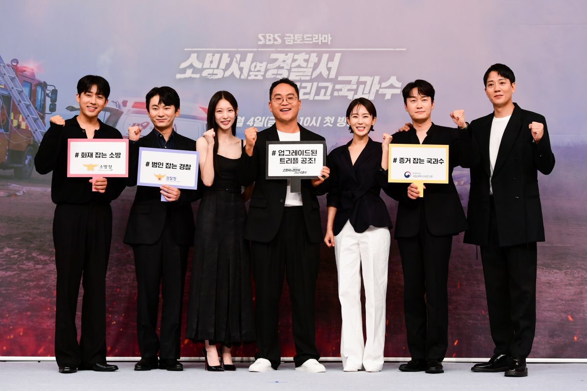 KPOPFAVE_'s tweet photo. [230804] Wishing Team “#TheFirstResponders2” the very best of luck! 🙌 #GONGSEUNGYEON #공승연 #소방서옆경찰서그리고국과수 #소경국 https://t.co/lLETi4S0P3