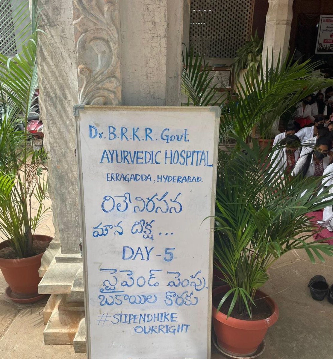 Tejasreegatla's tweet photo. #tsayushstipendhike https://t.co/EsoY8SOZ8T