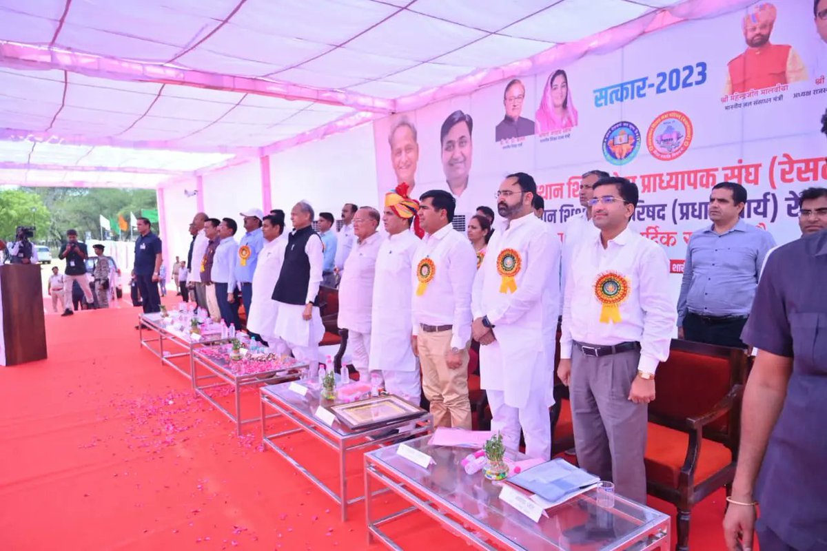 GIRDHARI GODARA प्रदेशाध्यक्ष रेसला tweet media