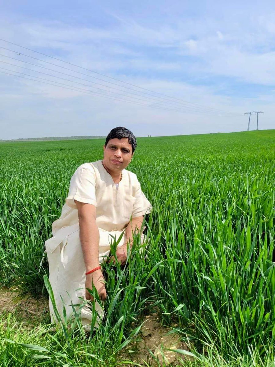 उन सारी ऋषि यों की दि व्यताओंको अपनेभीतर समेटनेवालेएक महापुरुष हैतो हमारेआचार्य श्री हैऔर
उनके ऊपर हमेंगौरव है।
#जड़ीबूटीदि वस
<a href="/Ach_Balkrishna/">Acharya Balkrishna</a> 
<a href="/rakesh_bstpyp/">भारत</a> 
<a href="/Kuldeep_uva/">कुलदीप योगी</a>