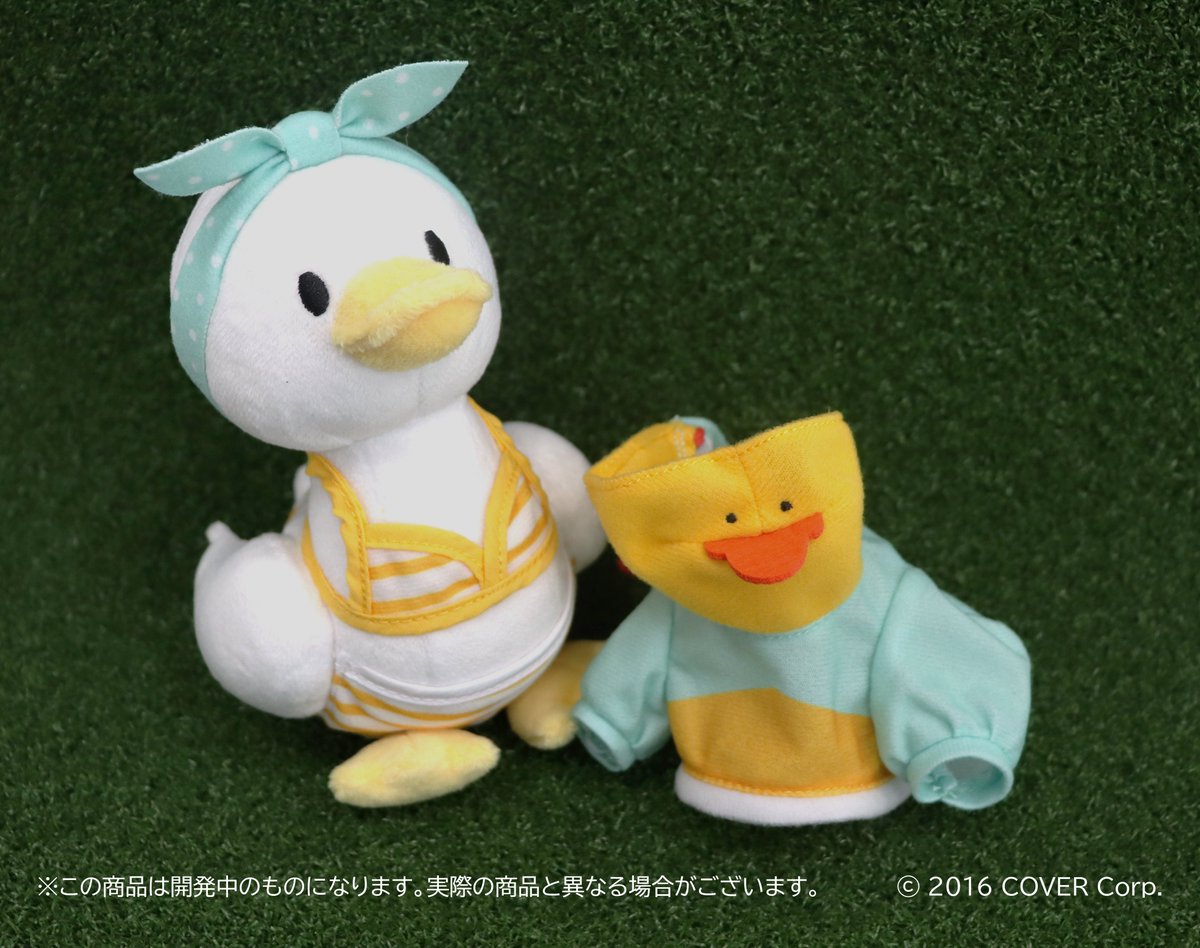 スバルドダック ぬいぐるみ 4体 大空スバル 大空スバル🚑ホロライブ 🍥 on X