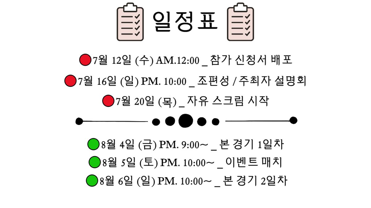 mogging_'s tweet image. 안녕하세요 트위치 스트리머 모깽이 입니다. 
오늘은 드디어 기다리던 대회날!!  ​

8시 30분부터 모깽이 방송으로 실시간 소통 및 경기진행 예정입니다. 감사합니다.

twitch.tv/mogging_
#트위치 #스트리머 #게임 #대회 #레식 #자낳대 #많관부 #RainbowSixSiege #FPS