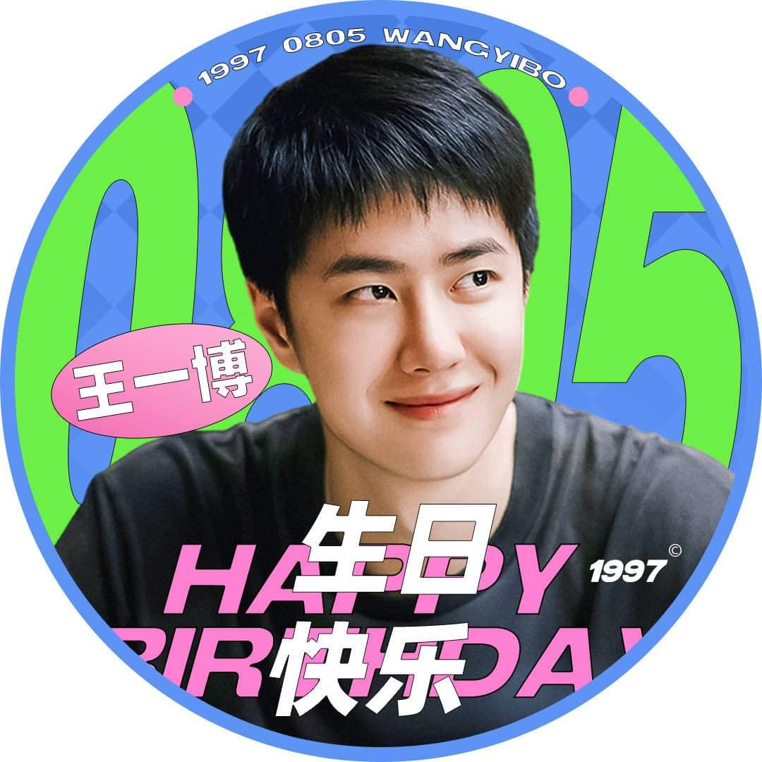 baobei8597's tweet photo. #YIBOBIRTHDAY https://t.co/gV3eFaiByG