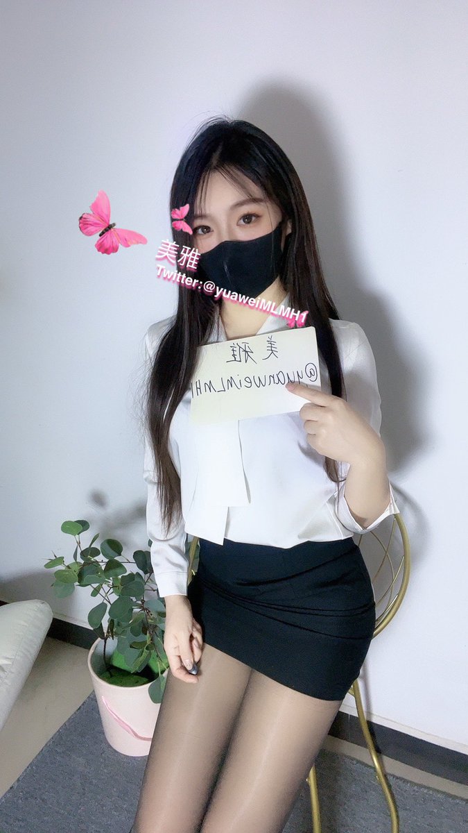 👠原味服务请看此推文.门槛🚪¥21.6设置支付宝口令红包🧧截图私信发给我后咨询，不懂的可以看下图操作，PS；不过门槛直接私信或➕Q的不回复，无聊人太多只是一种过滤方式，屌丝勿扰我的襪子很贵 https://t.co/8X8sumDPem