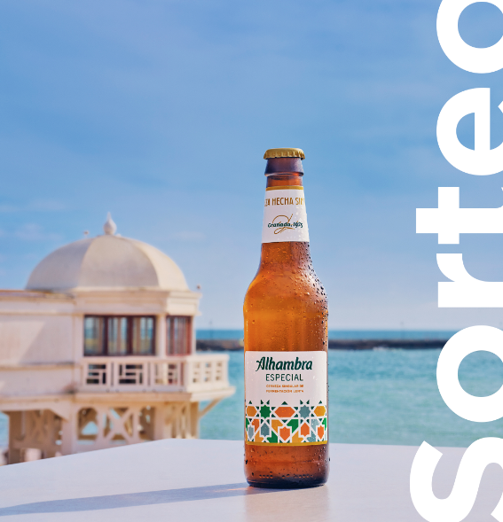 Cervezas Alhambra tweet media