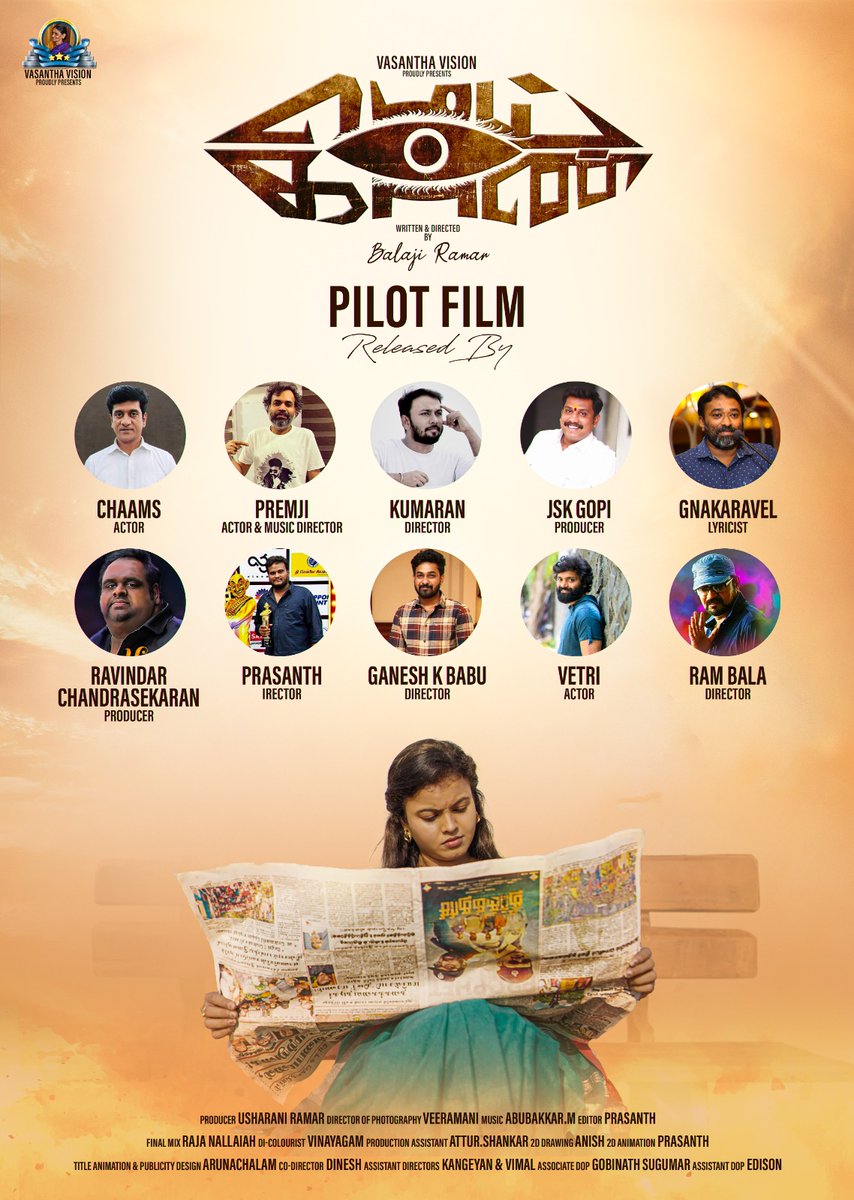 imsreedevihere's tweet photo. Here is the list of celebrities releasing our pilot film Meikaan ...
Meikaan is releasing today evening on Little talks media YouTube channel at 7pm ..
Keep supporting 🙏 https://t.co/7RUVqiBmK6