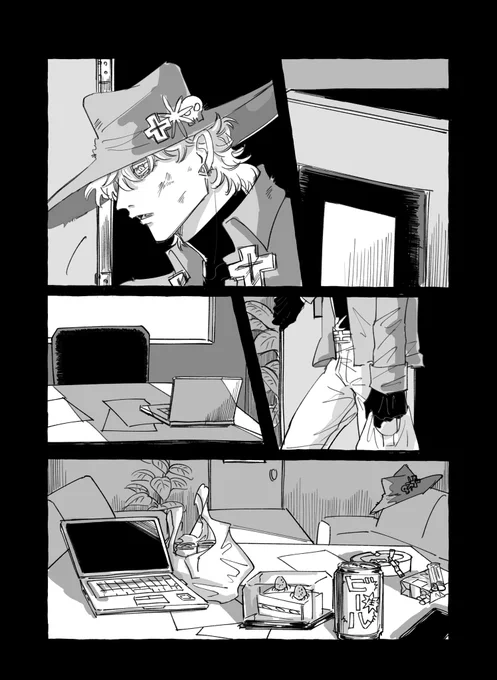 急げ急げ…😭