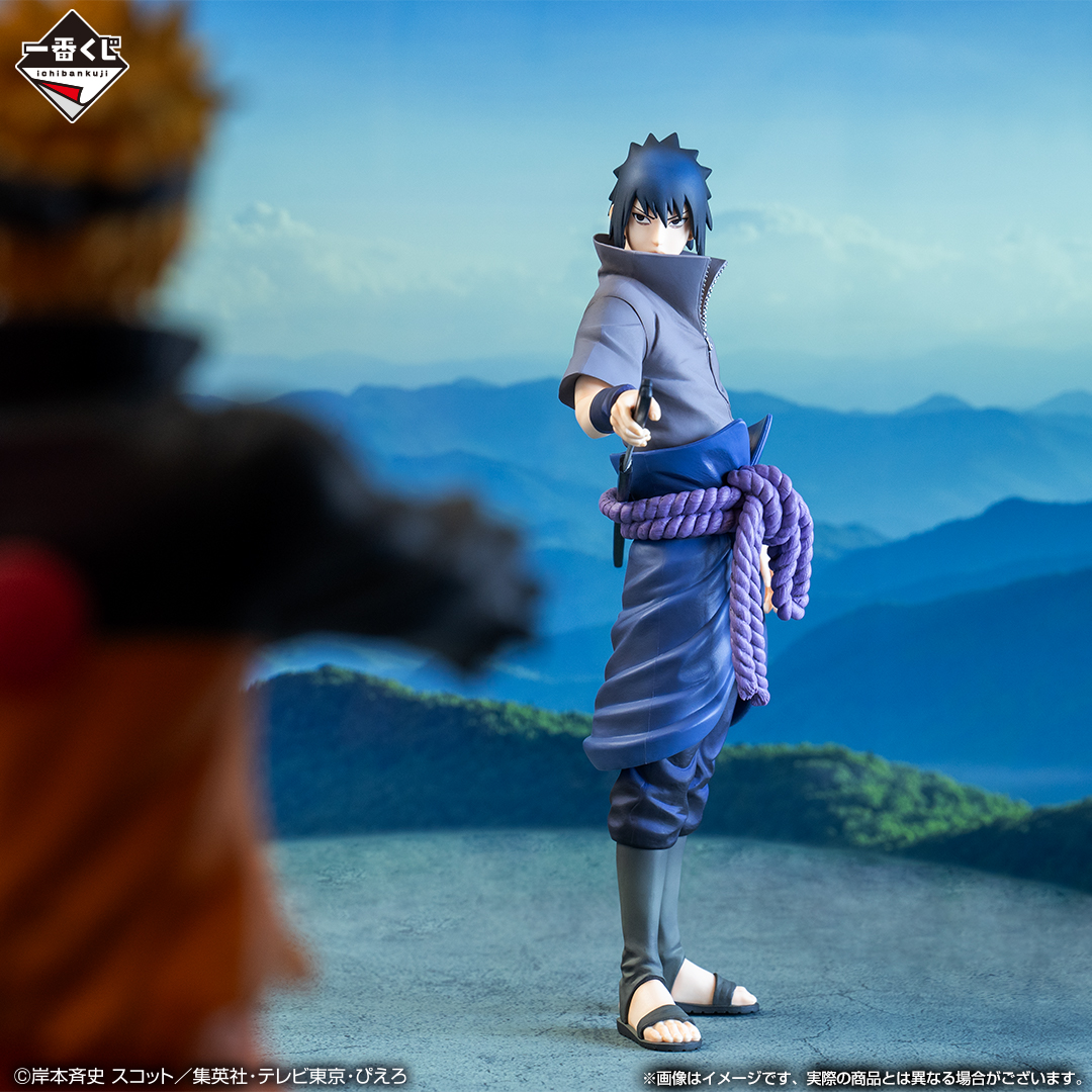 店舗検索ページ公開！／ 【一番くじ #NARUTO-ナルト- 疾風伝 忍ノ絆