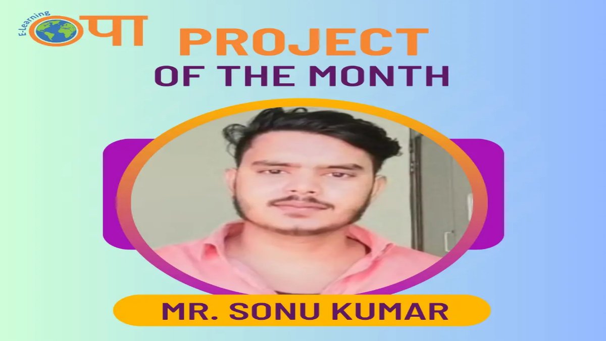 opalearning's tweet image. #project #projectofthemonth #basiccomputercourse #bcc #SonuKumar #joinopa #learning #experience #proudtobeateacher #enroll #learn #teach #learnfrombest #thinkOPA #thinkcareer #placement #bestinstitute #topinstitute #education #opalearningsolutions