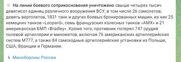 Re: [分享] 戰神紹伊古之俄國大本營戰報