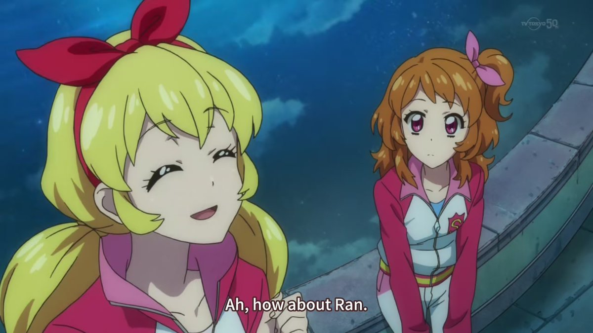 Ah, how about Ran.