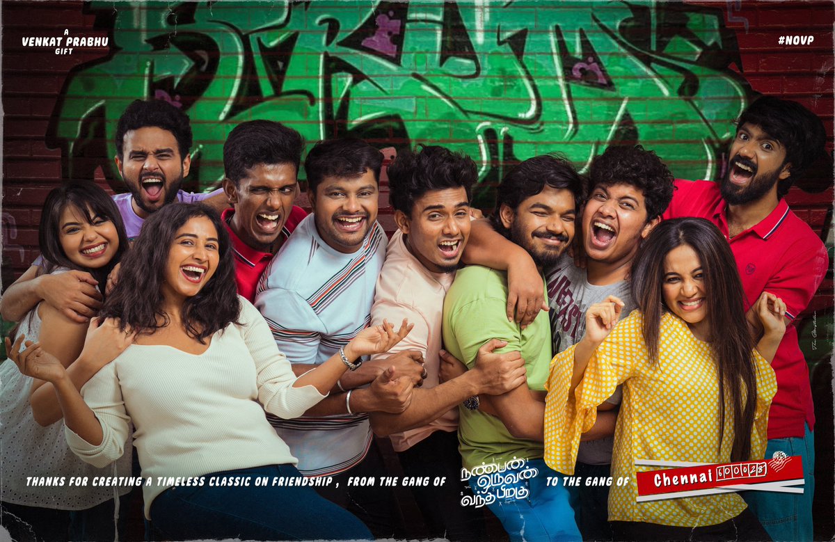 Never knew we will get celebrated and remembered forever. What all we were having was a dream.He <a href="/vp_offl/">venkat prabhu</a> made it as reality! #NOVP #Nanbanoruvanvanthapiragu impressed guys go and get them all!
Written&amp; Directed&amp; Performed by @actorananth
Produced by <a href="/Aishwarya12dec/">Aishwarya</a> <a href="/DoneChannel1/">Done Channel</a>