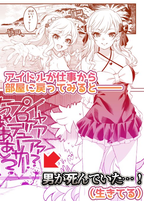 現在予約受付中です🍈https://t.co/r0HalWJ05z 