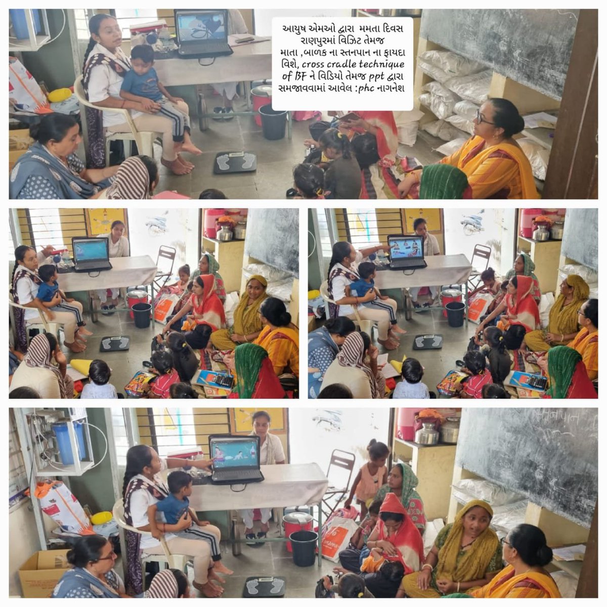 Info Botad GoG tweet media