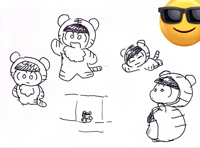 出先で描いてたゆるい🐯ちゃん 