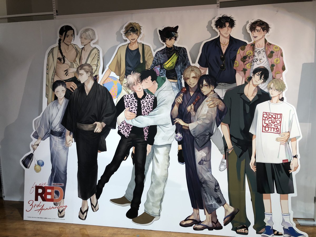 marui0615's tweet image. #fromRED3rdAnniv
初日に行けました！3周年おめでとうございます👏👏👏
ちみけもマスコット可愛すぎて🥹🫶
展示スペースも最高でした！
幸せな空間をありがとうございます🙇‍♀️
アルトぬいとエルヴァぬいでたくさんお写真撮ります📸

#夜明けの唄
ユノイチカ先生(@yuno_popo )