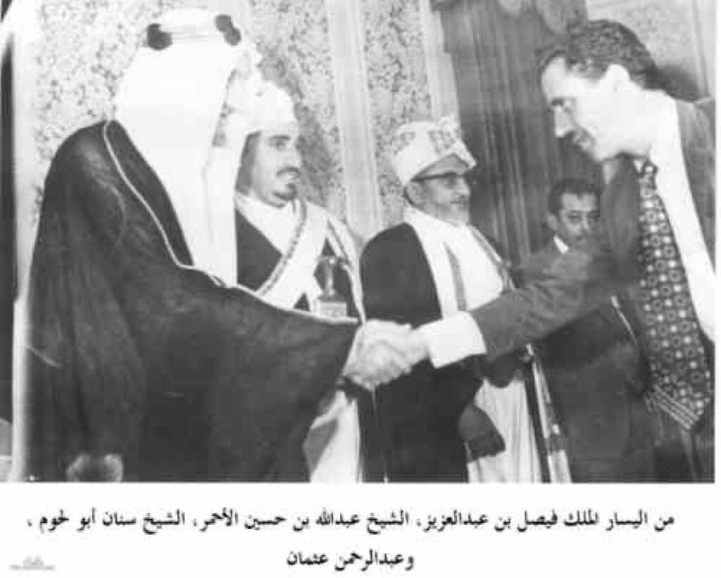 عثمان عثمان othman othman tweet media