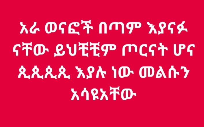 heru Kolefe (@hkolefe) on Twitter photo 