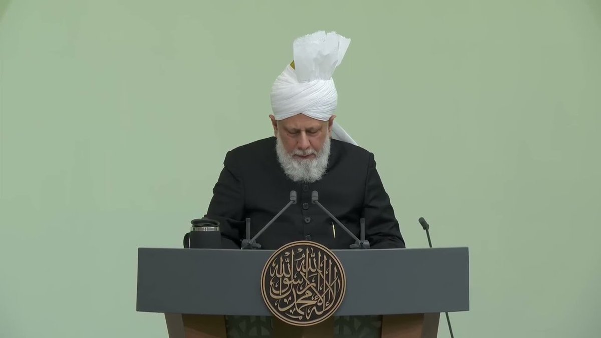 Hazrat Mirza Masrur Ahmad